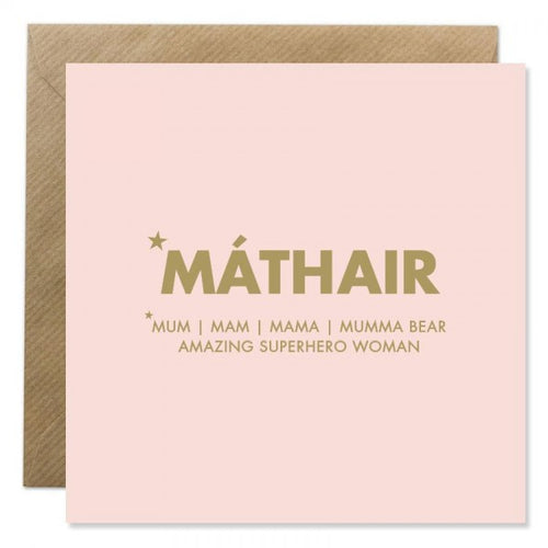 BB Mother's Day card - Máthair