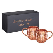 Copper Moscow Mule Mug Set of 2