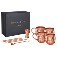 Moscow Mule copper mug Lion set